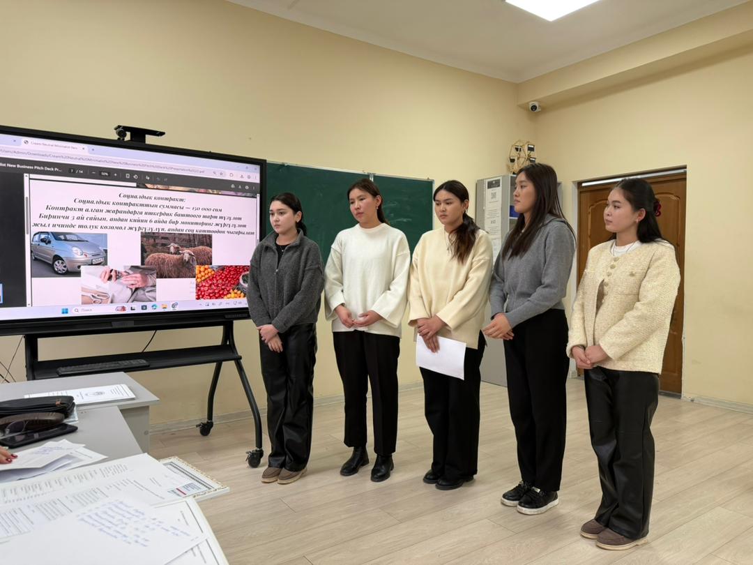 Изображение WhatsApp 2025-12-22 в 13.37.03_406760b8