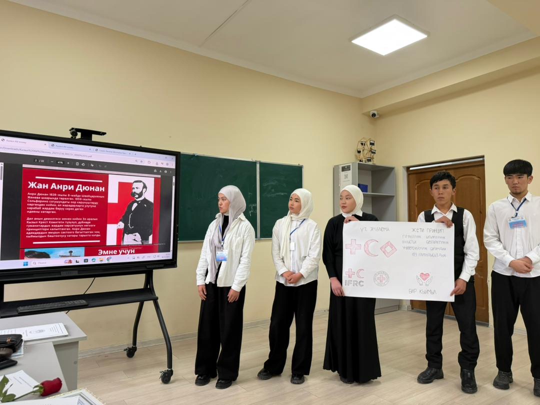 Изображение WhatsApp 2025-12-22 в 13.36.43_ff55b508