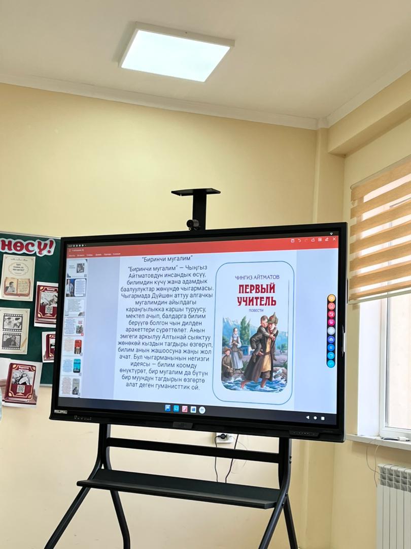 000b93d6-7f75-4048-b412-c2d06be36bae