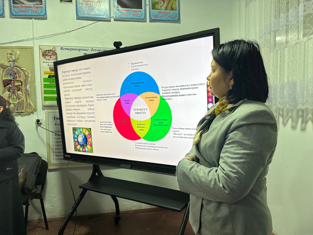 WhatsApp Image 2025-12-23 at 13.19.11