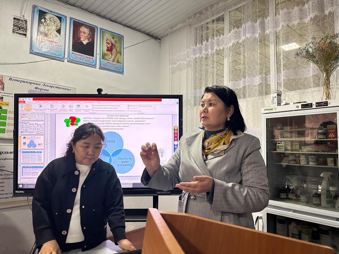 WhatsApp Image 2025-12-23 at 13.19.12