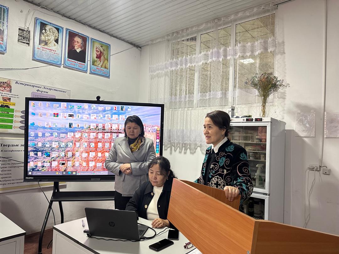 WhatsApp Image 2025-12-23 at 13.19.13