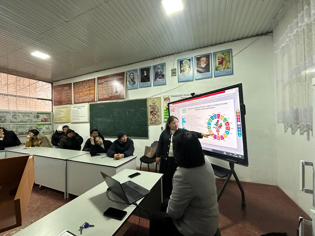 WhatsApp Image 2025-12-23 at 13.19.14