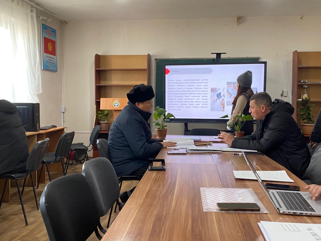 WhatsApp Image 2025-12-23 at 13.25.55 (1)