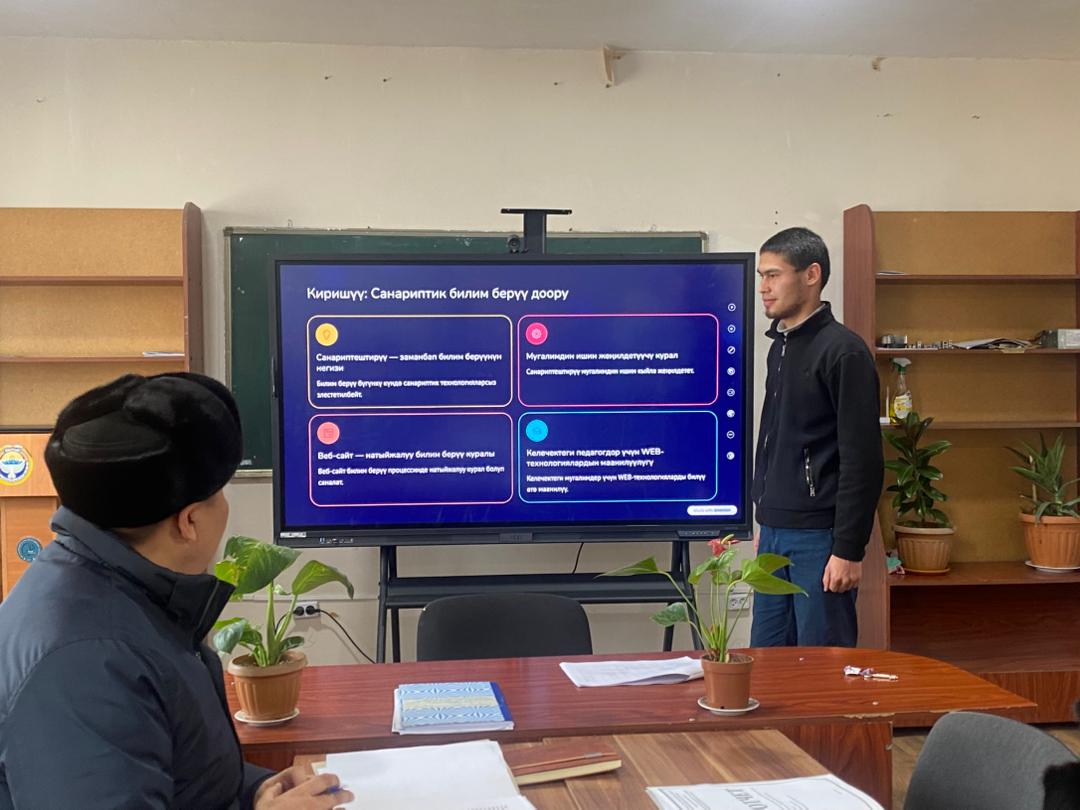 WhatsApp Image 2025-12-23 at 13.25.55 (2)