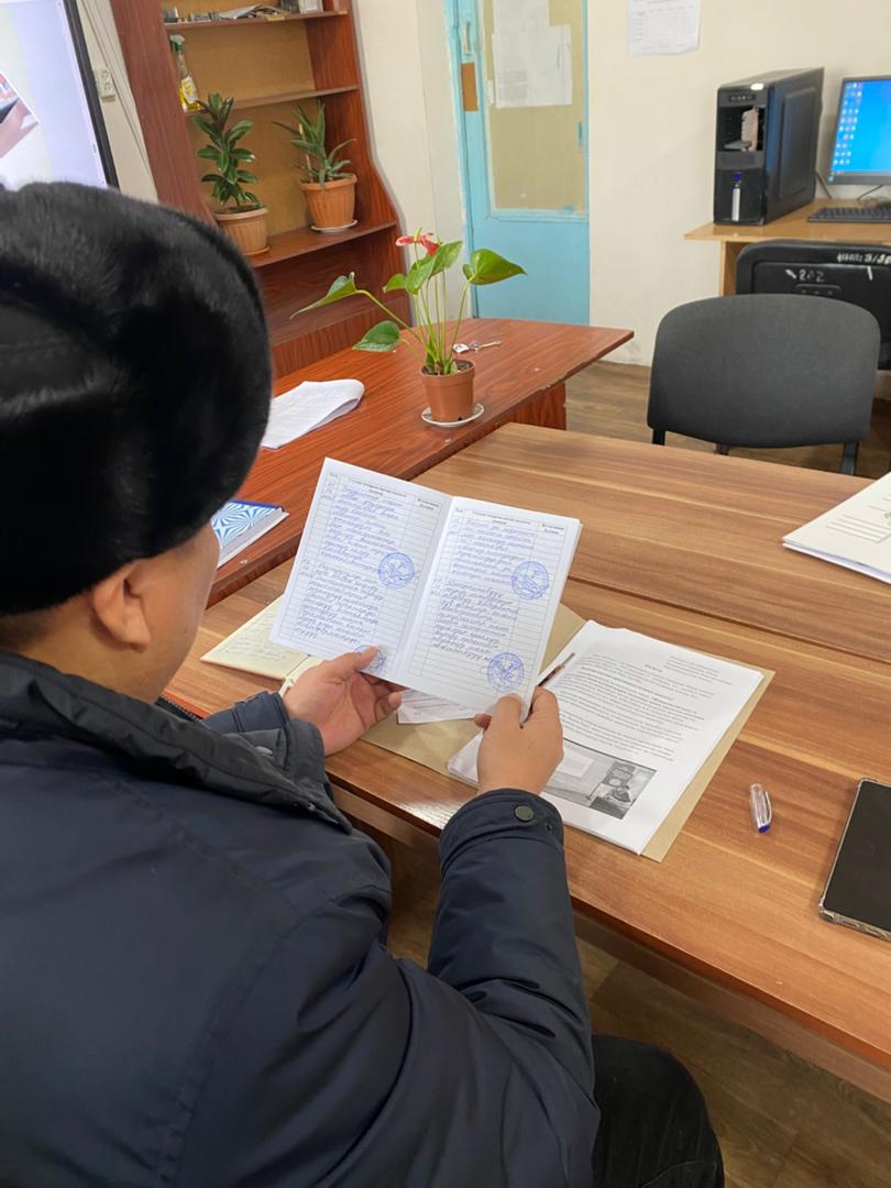 WhatsApp Image 2025-12-23 at 13.25.54