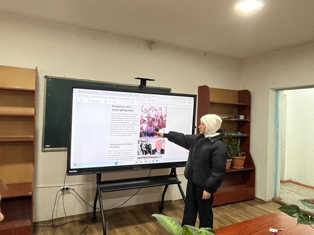 WhatsApp Image 2025-12-23 at 13.26.05 (1)