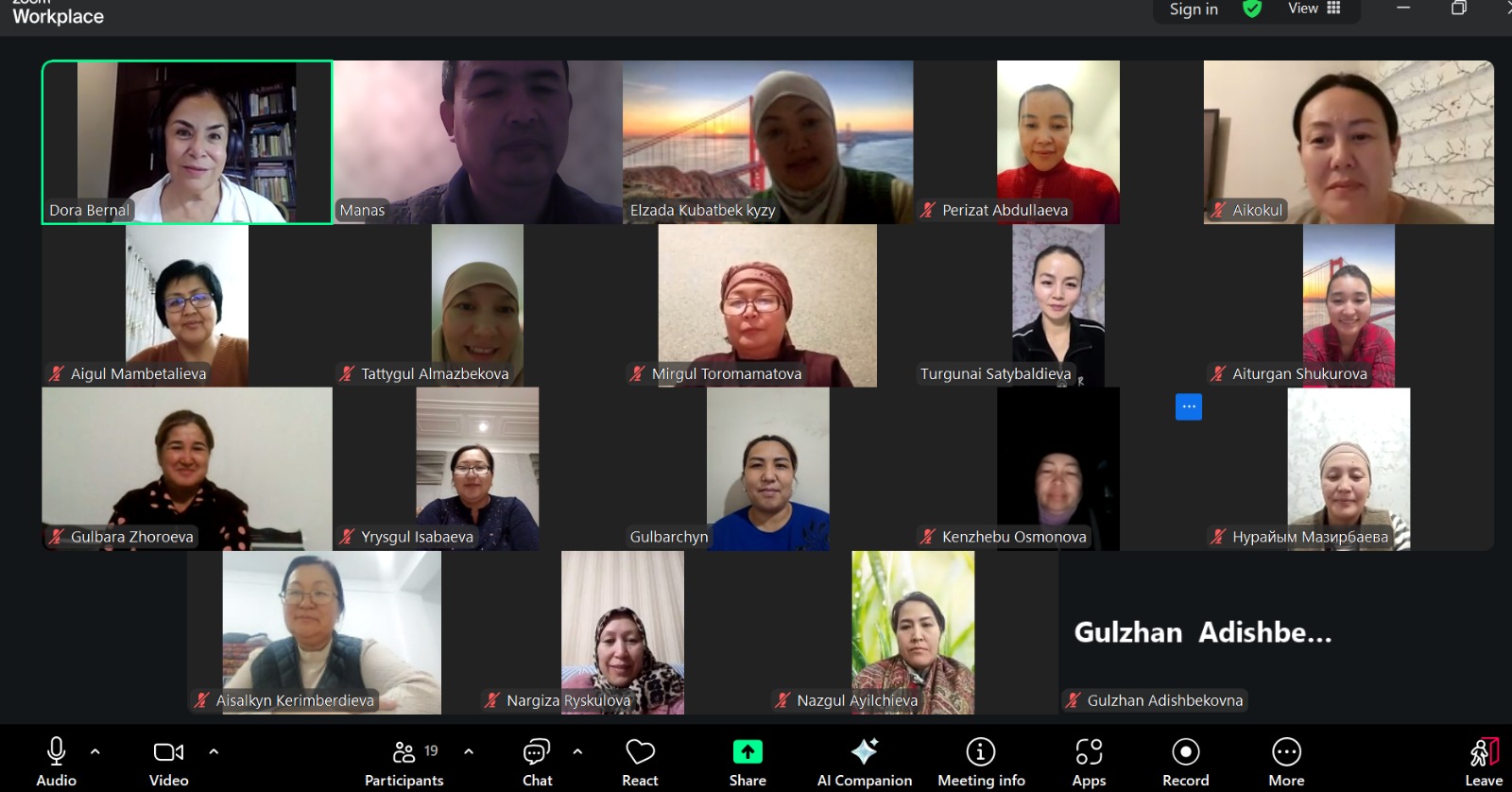 0d57e771-e755-4846-a97b-bd4decf21ee7