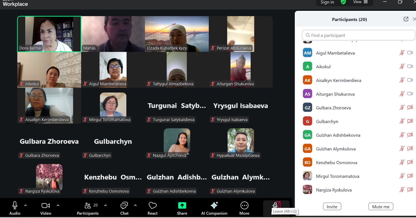 8e6810d1-d963-4017-8f45-f57d67e2007a