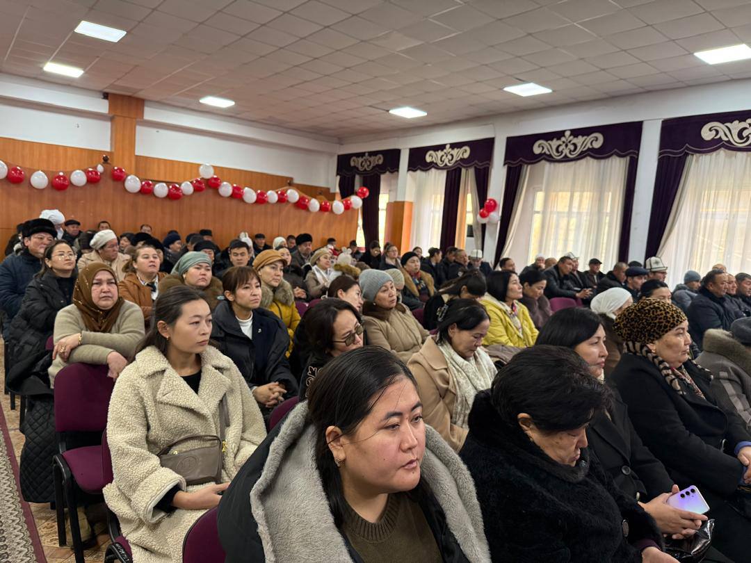 IMG_20251225_094445_376