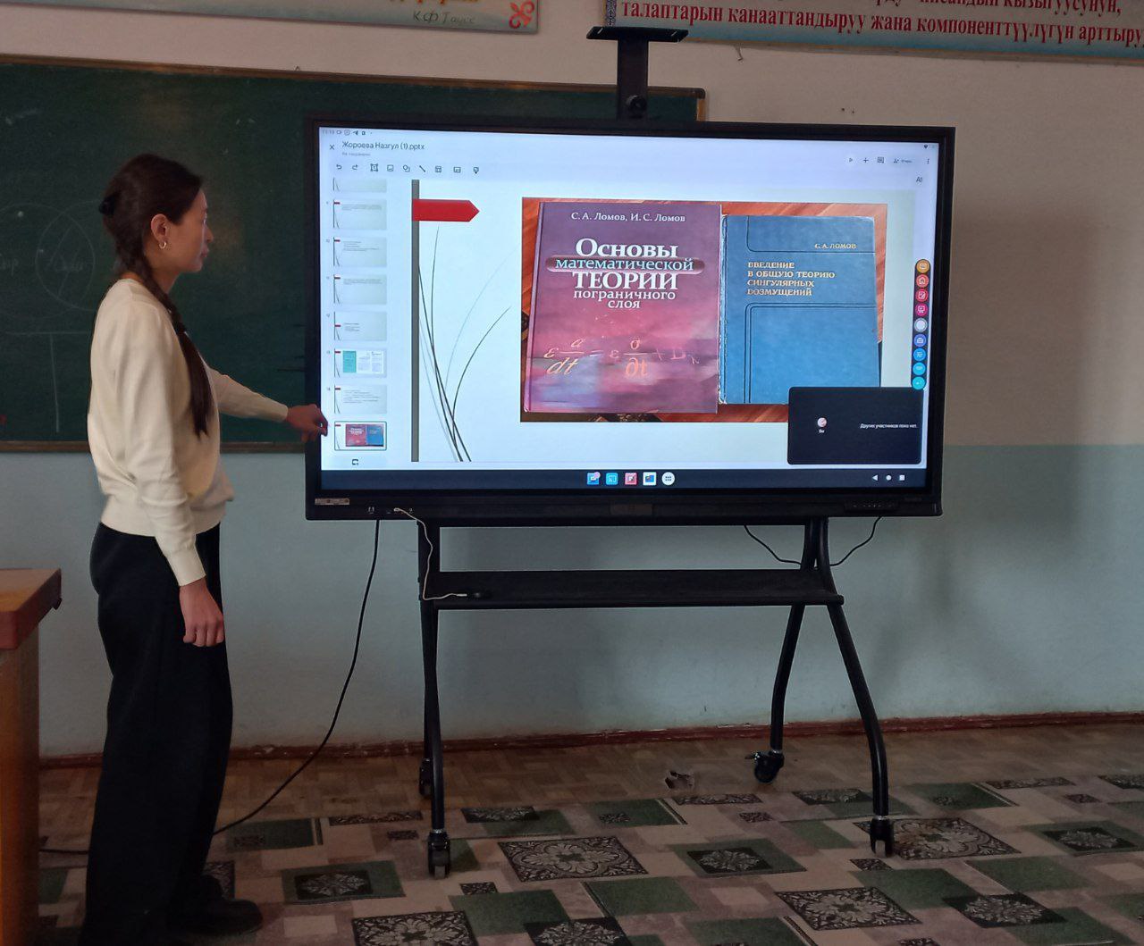 IMG_20251225_102743_506