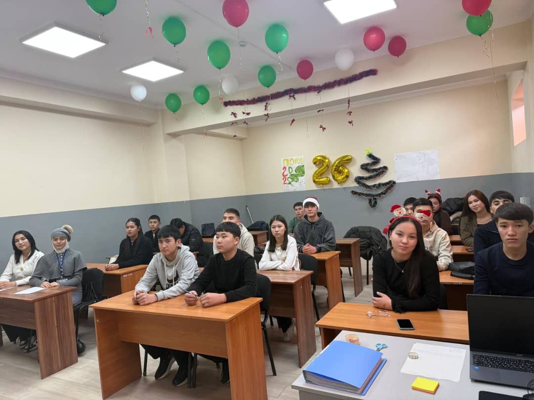 Изображение WhatsApp 2025-12-24 в 13.44.32_107285de