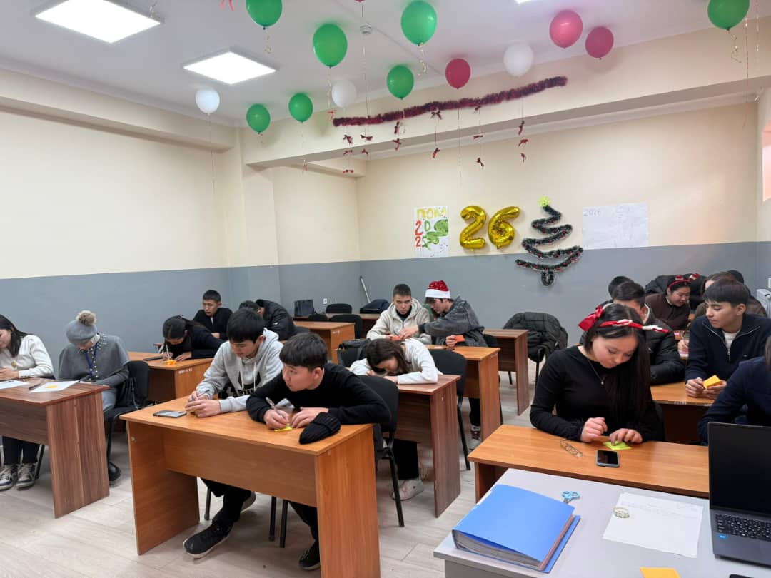 Изображение WhatsApp 2025-12-24 в 13.44.34_6099c48b