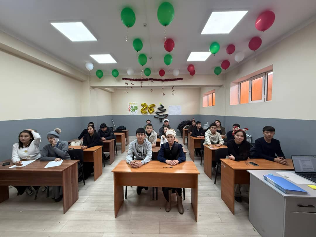 Изображение WhatsApp 2025-12-24 в 13.44.32_28e39287