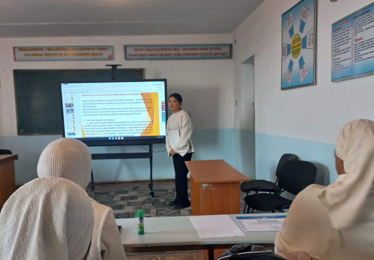 IMG_20251225_102737_660