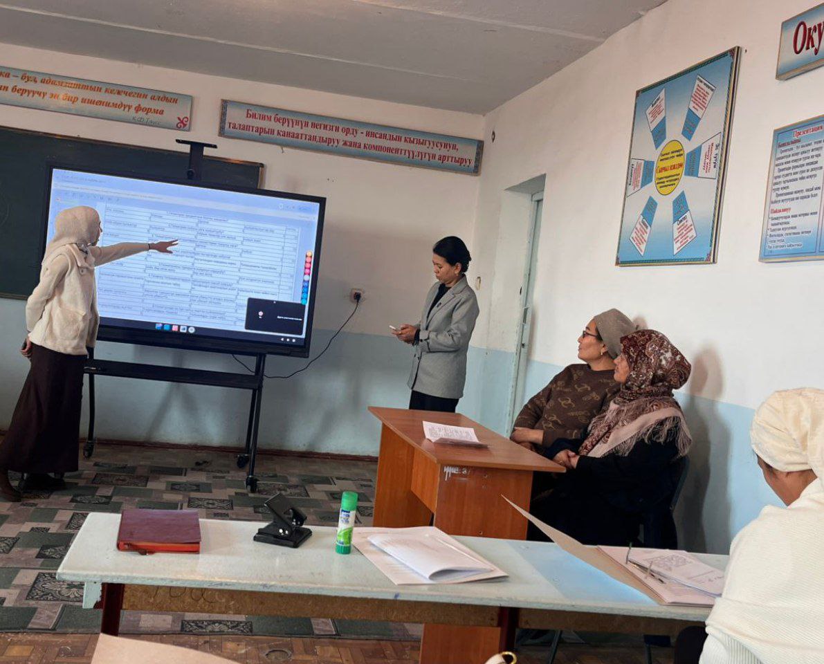 IMG_20251225_102734_580