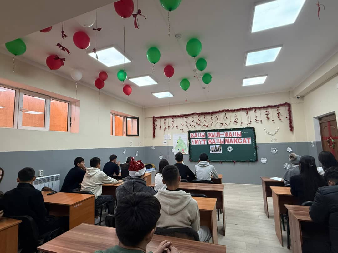 Изображение WhatsApp 2025-12-24 в 13.44.33_9491d10c