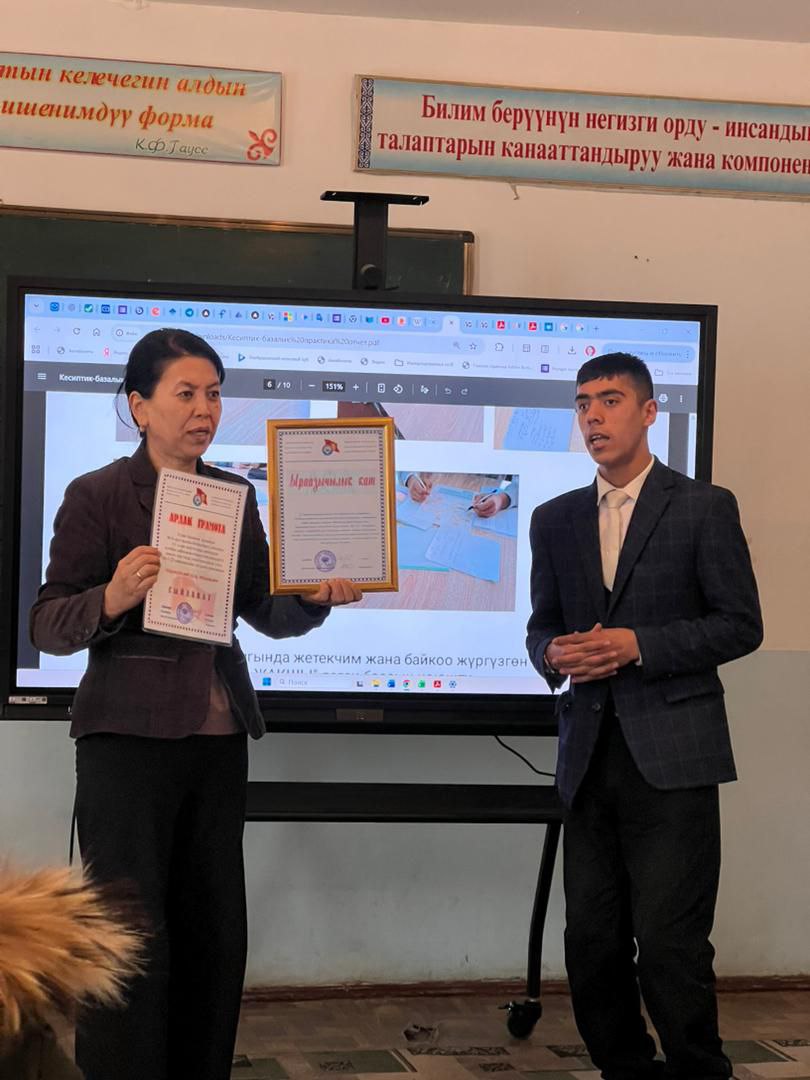 IMG_20251225_105434_940