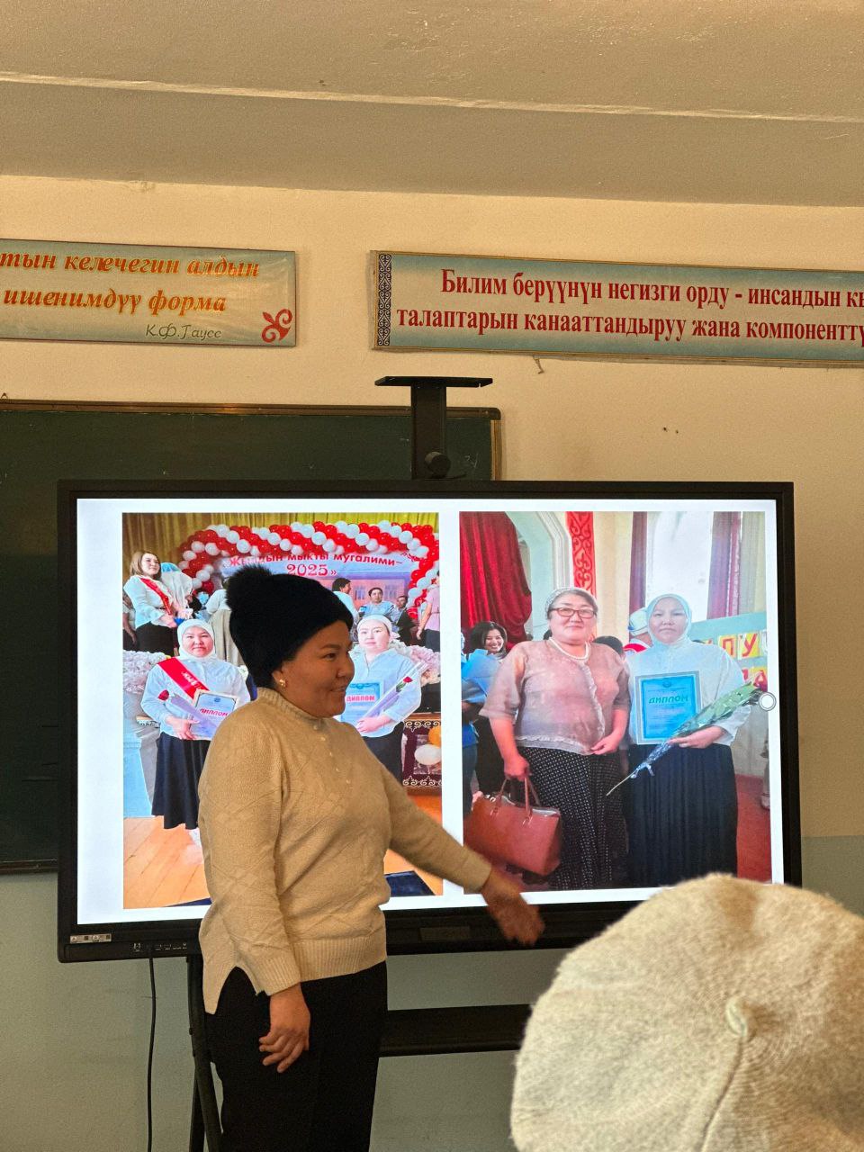 IMG_20251225_105434_778