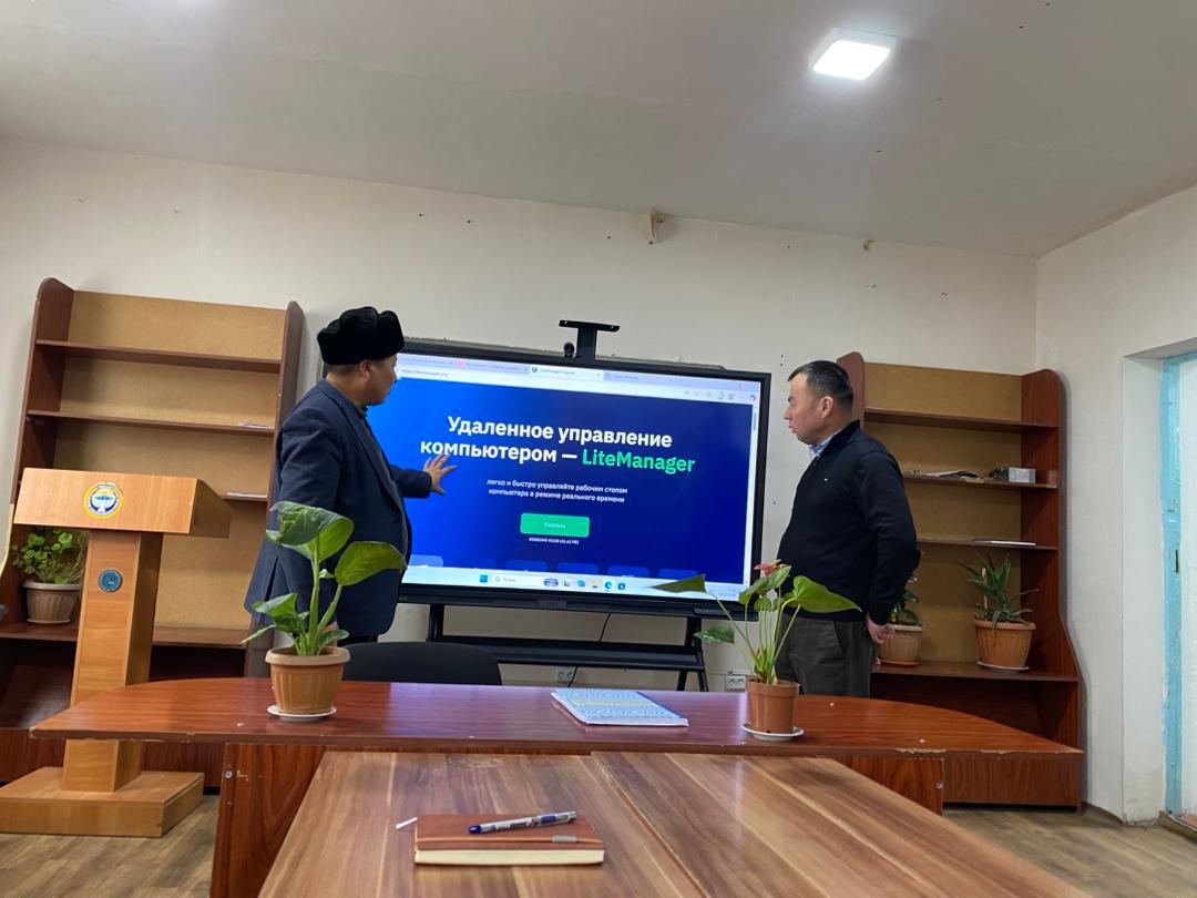 WhatsApp Image 2025-12-25 at 15.10.53 (1)