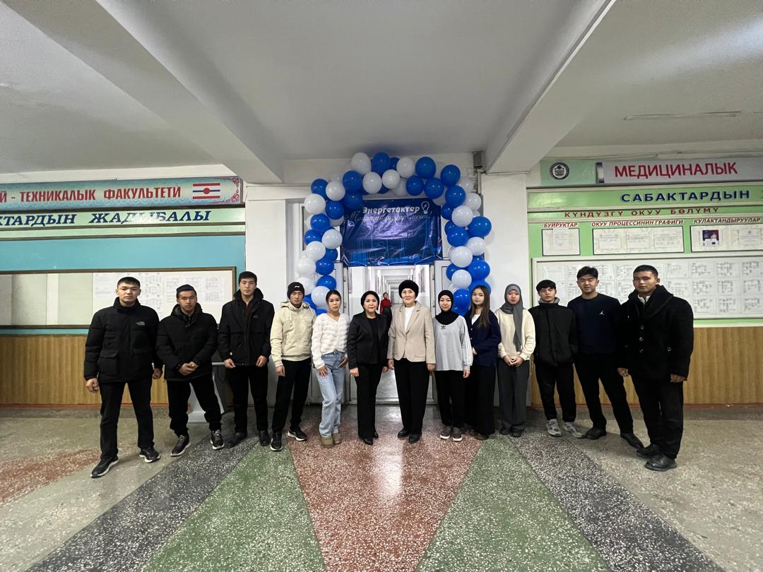 WhatsApp Image 2025-12-25 at 14.17.05