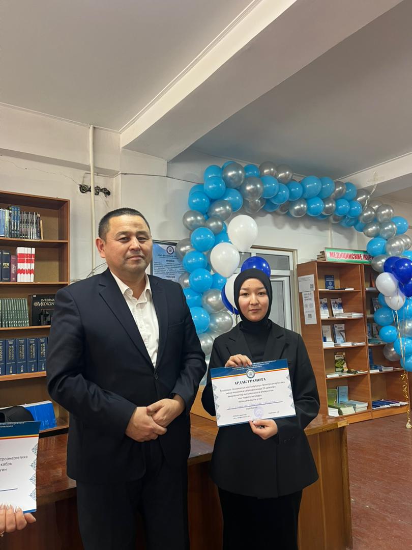 WhatsApp Image 2025-12-25 at 14.17.06 (1)