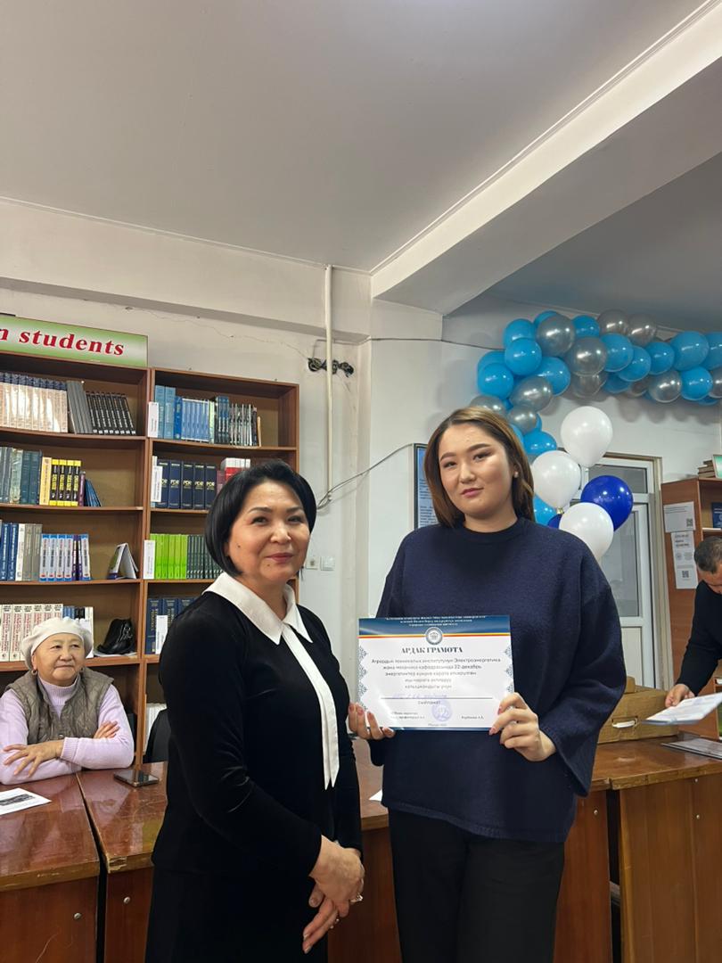 WhatsApp Image 2025-12-25 at 14.17.09