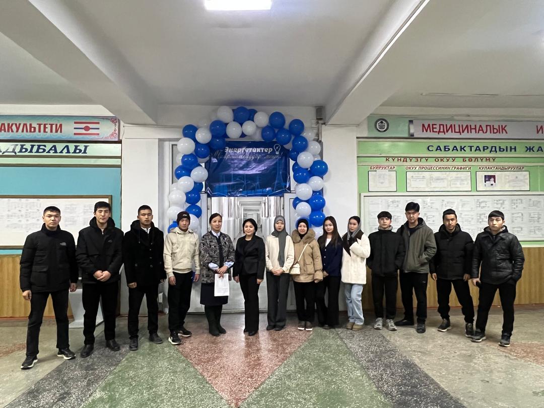 WhatsApp Image 2025-12-25 at 14.18.48