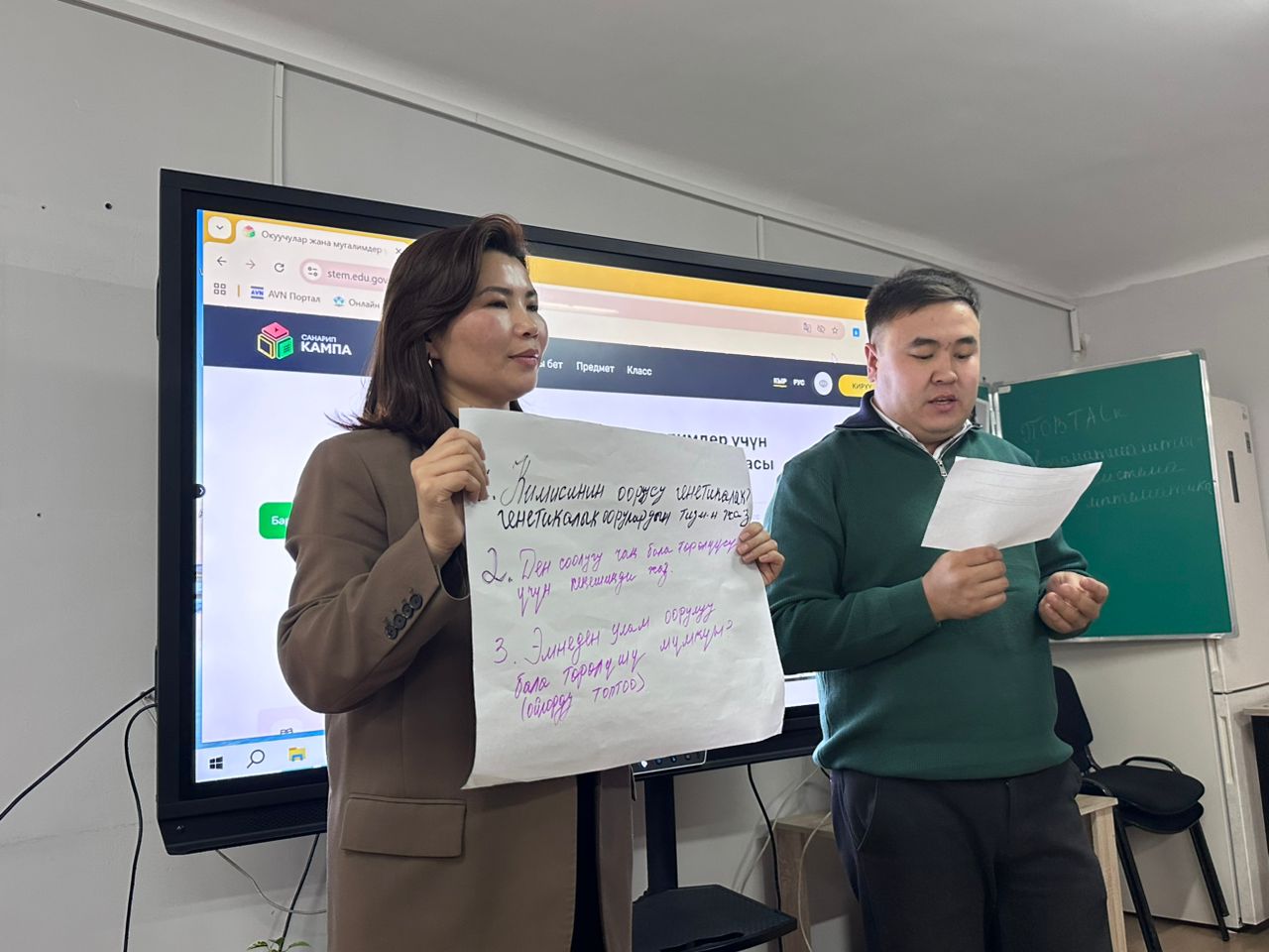 WhatsApp Image 2025-12-15 at 16.33.10