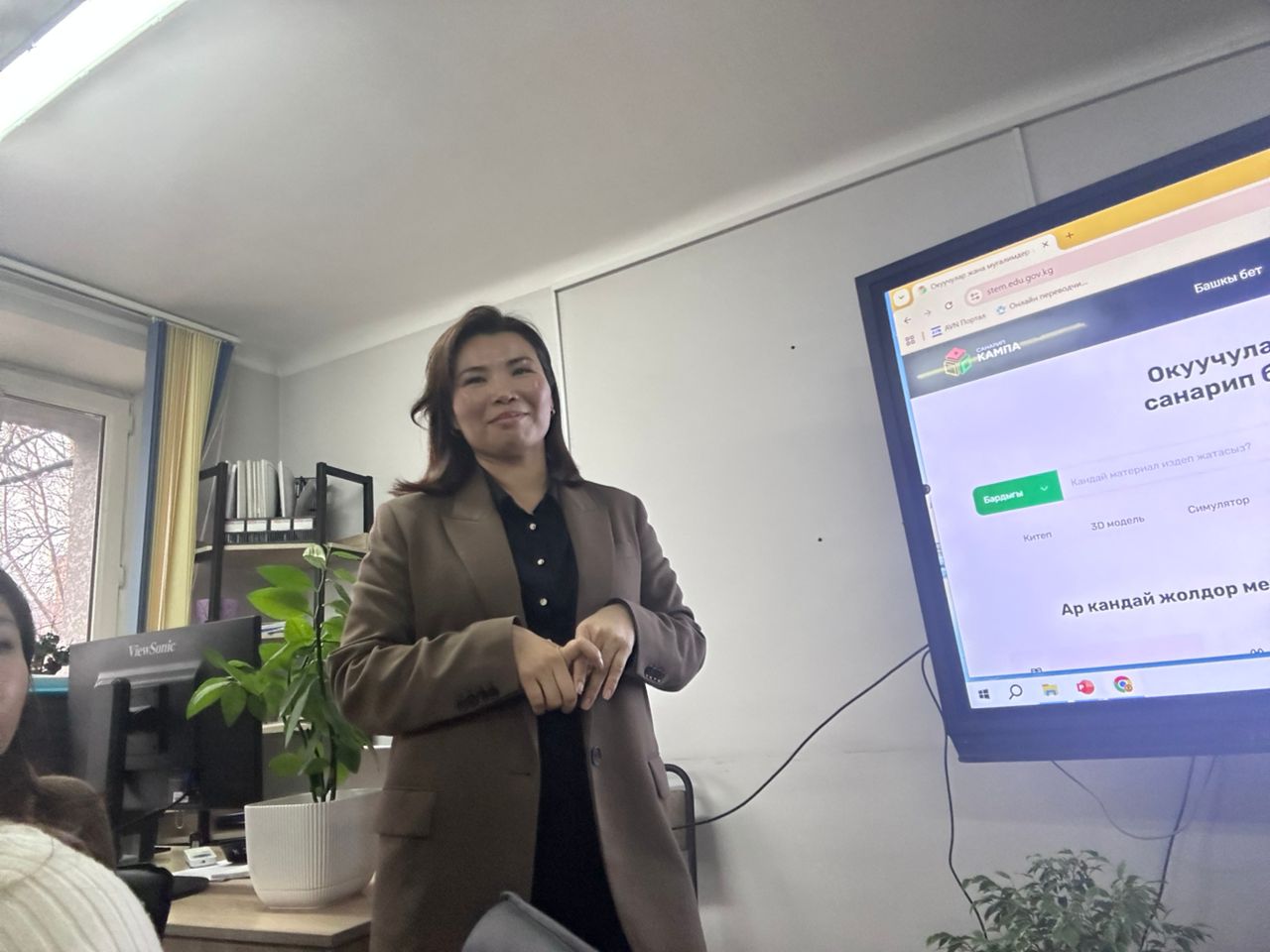 WhatsApp Image 2025-12-15 at 16.33.14 (1)