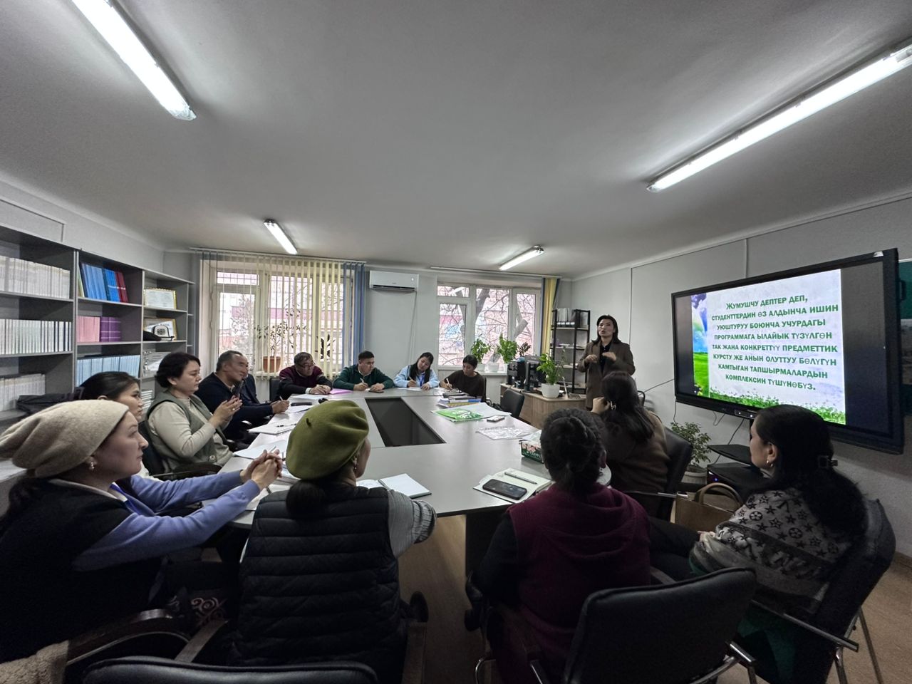 WhatsApp Image 2025-12-15 at 16.33.25 (2)