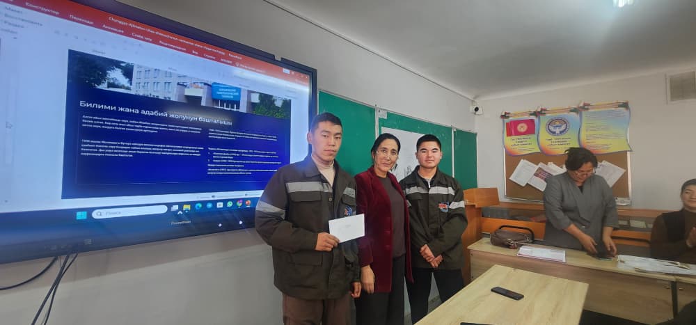 75b267d1-b7a4-4569-88a3-12570d45056f