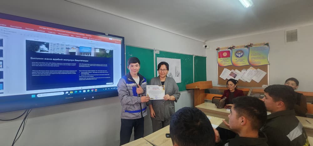 95ece1a3-0481-40ff-967f-a335e8f88da7