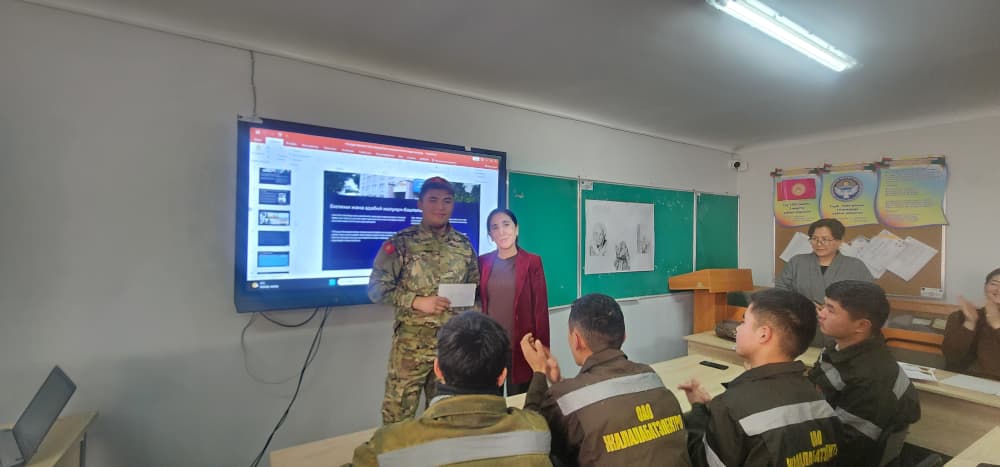 768eb3c6-f127-4882-a22e-b66abc62f729