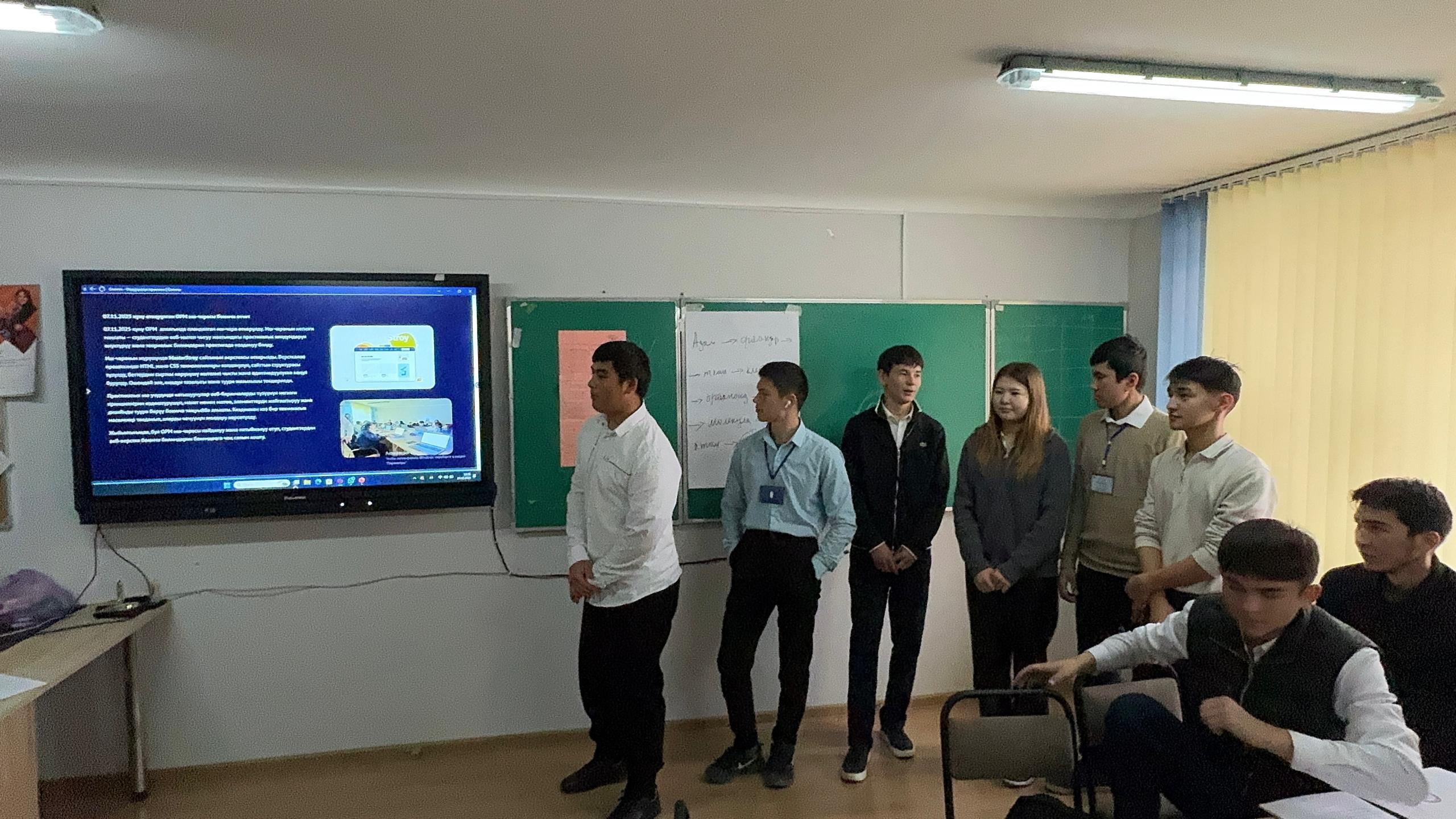 Изображение WhatsApp 2025-12-25 в 13.56.54_b7d15e1a