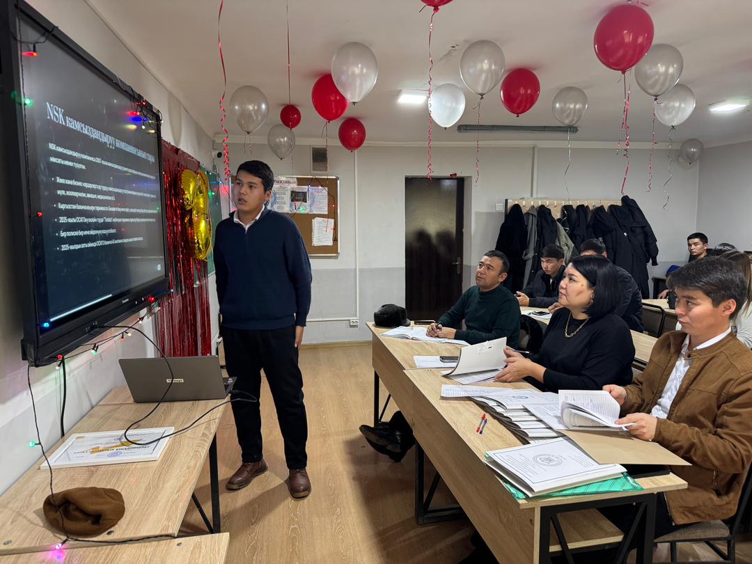 Изображение WhatsApp 2025-12-25 в 13.57.21_9d594d6a