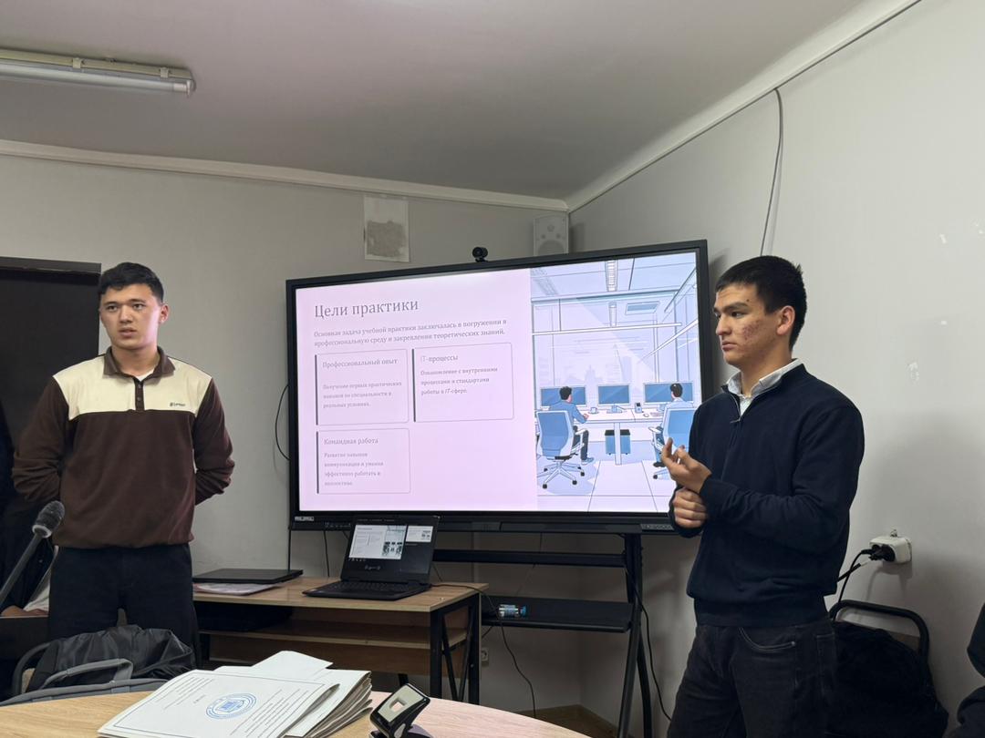 Изображение WhatsApp 2025-12-25 в 14.13.58_a3e7284b