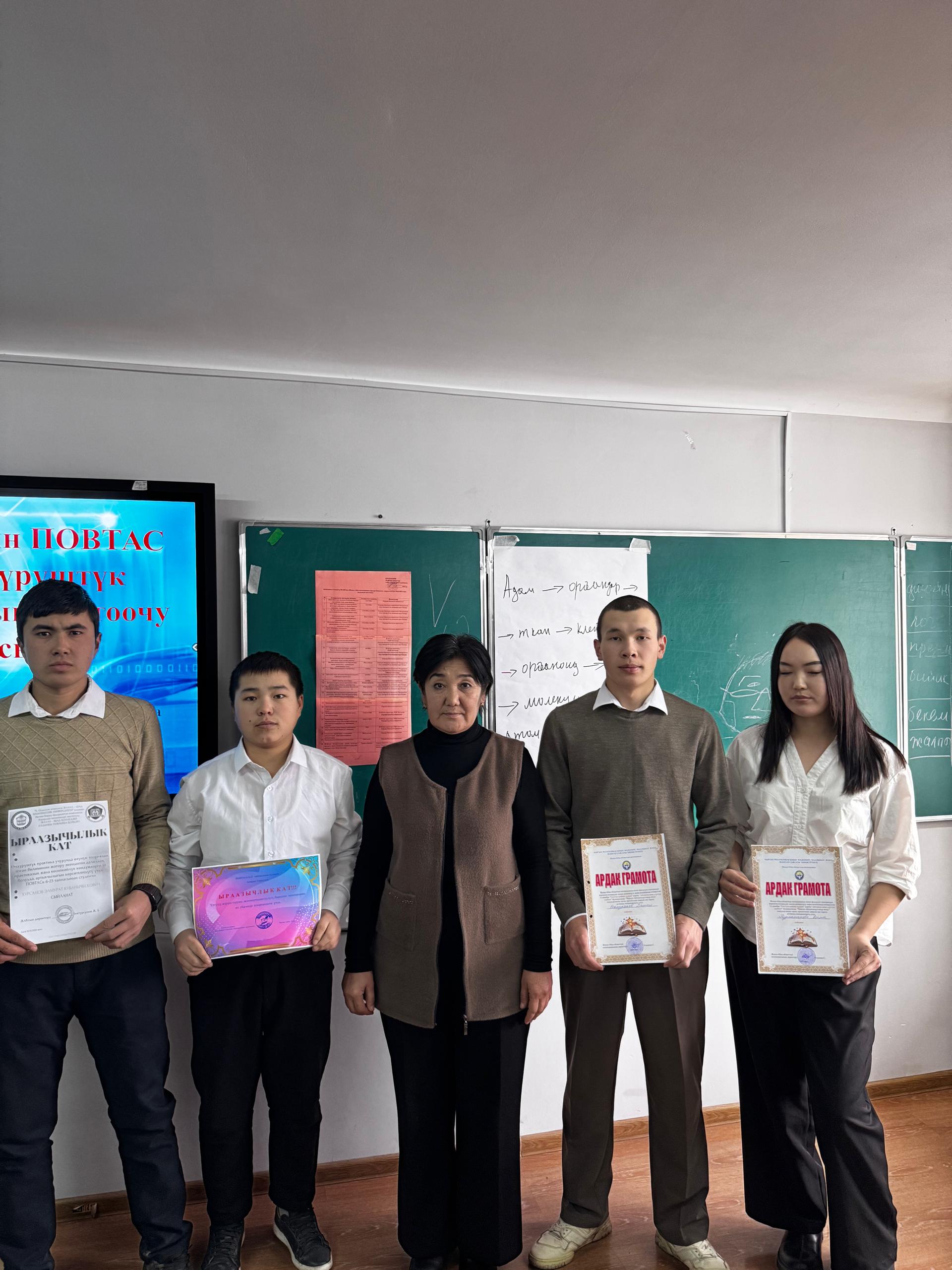 Изображение WhatsApp 2025-12-25 в 14.16.09_994a4521