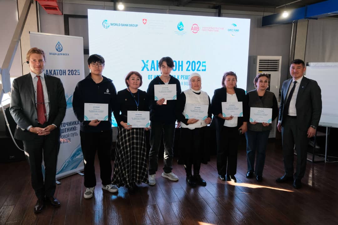 Изображение WhatsApp 2025-12-25 в 14.26.45_8496013d