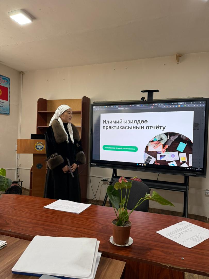 WhatsApp Image 2025-12-26 at 10.35.52 (1)