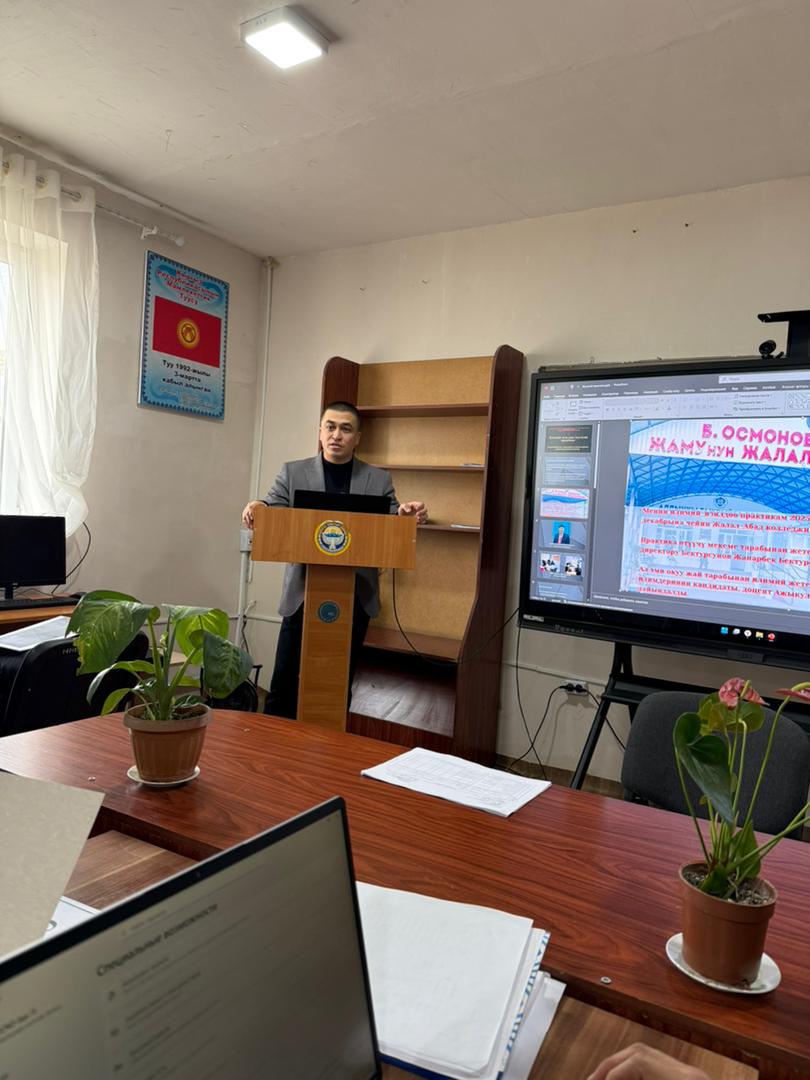 WhatsApp Image 2025-12-26 at 10.35.53 (1)