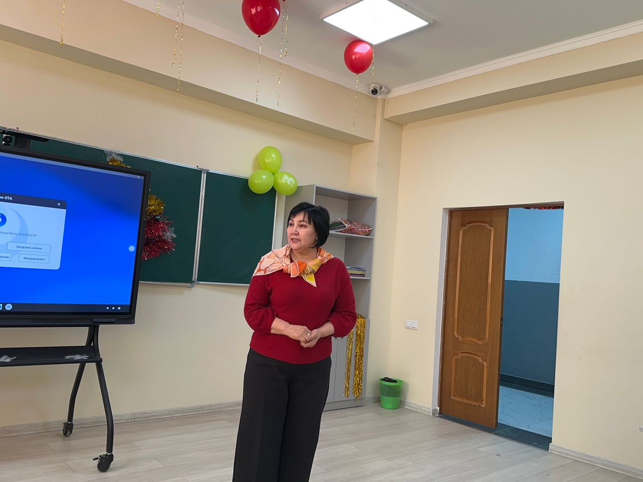 5d8480c8-2c51-4582-83c3-89a39303c97b