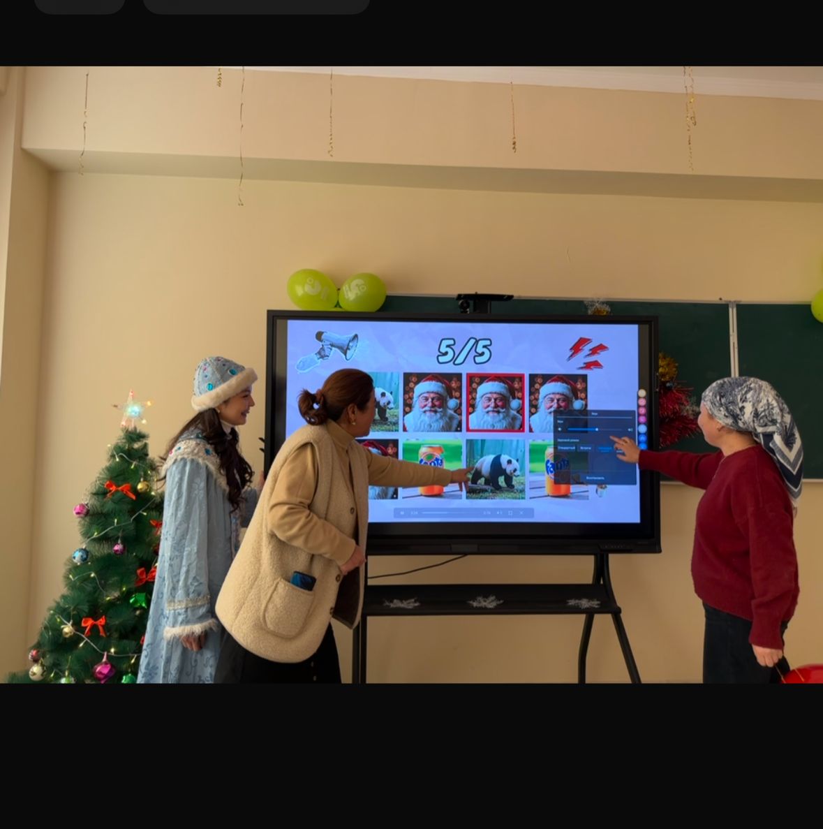 703129c4-f5e4-47ec-8851-156b4308795d