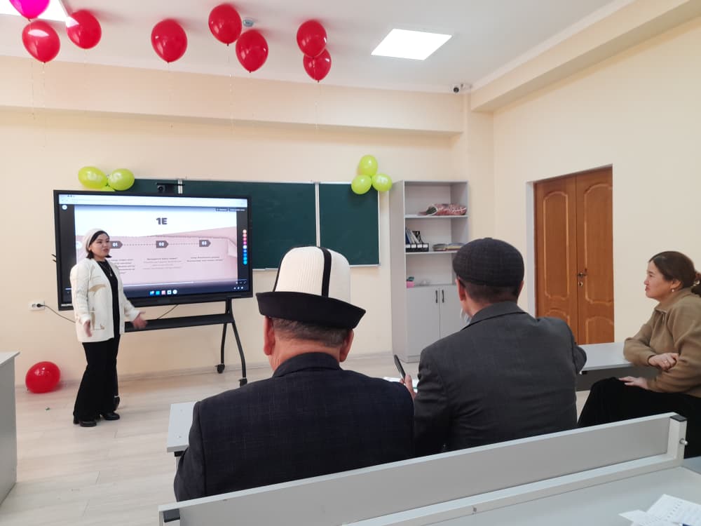 43091b34-ba0c-4fa5-9822-235bd4aed5c6