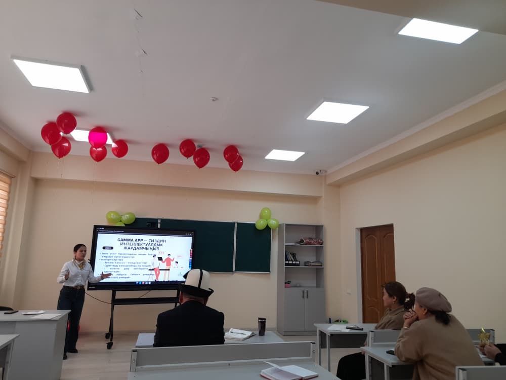 b84ed9b4-f770-4b5a-bac6-fa8e2f1f8436