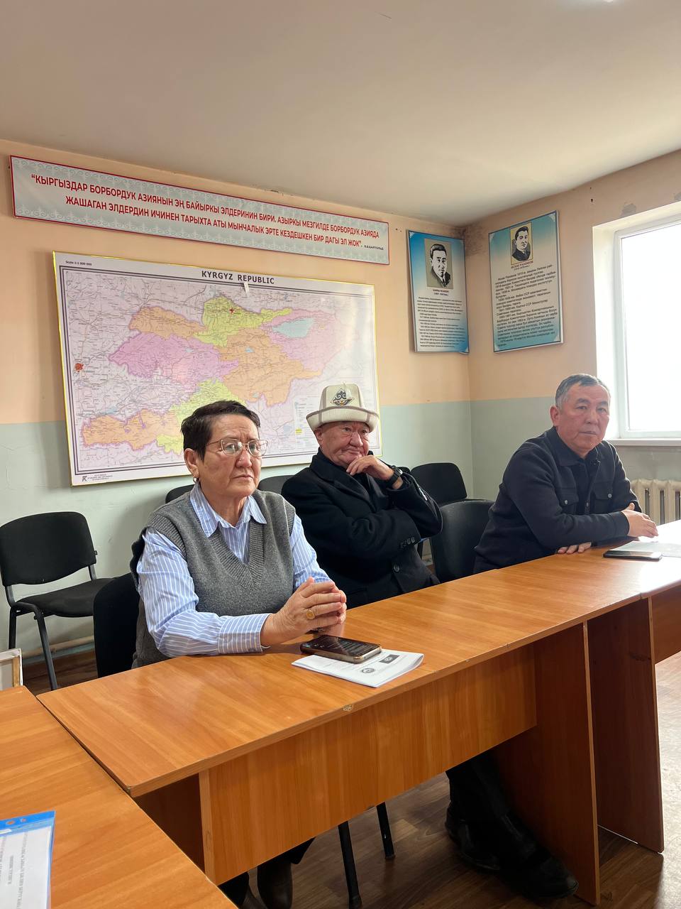 IMG_20251228_105652_088