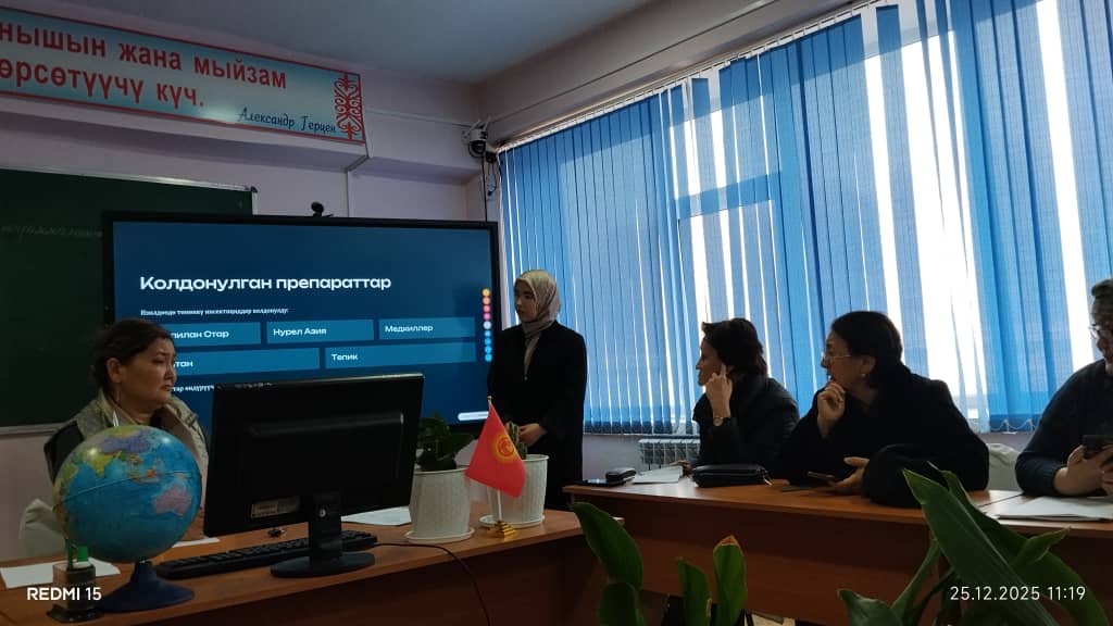 012da387-3495-4c71-bd89-b0e2a745585b