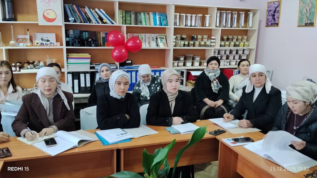 dadd3a91-1521-4468-bf38-f371643dfcc0