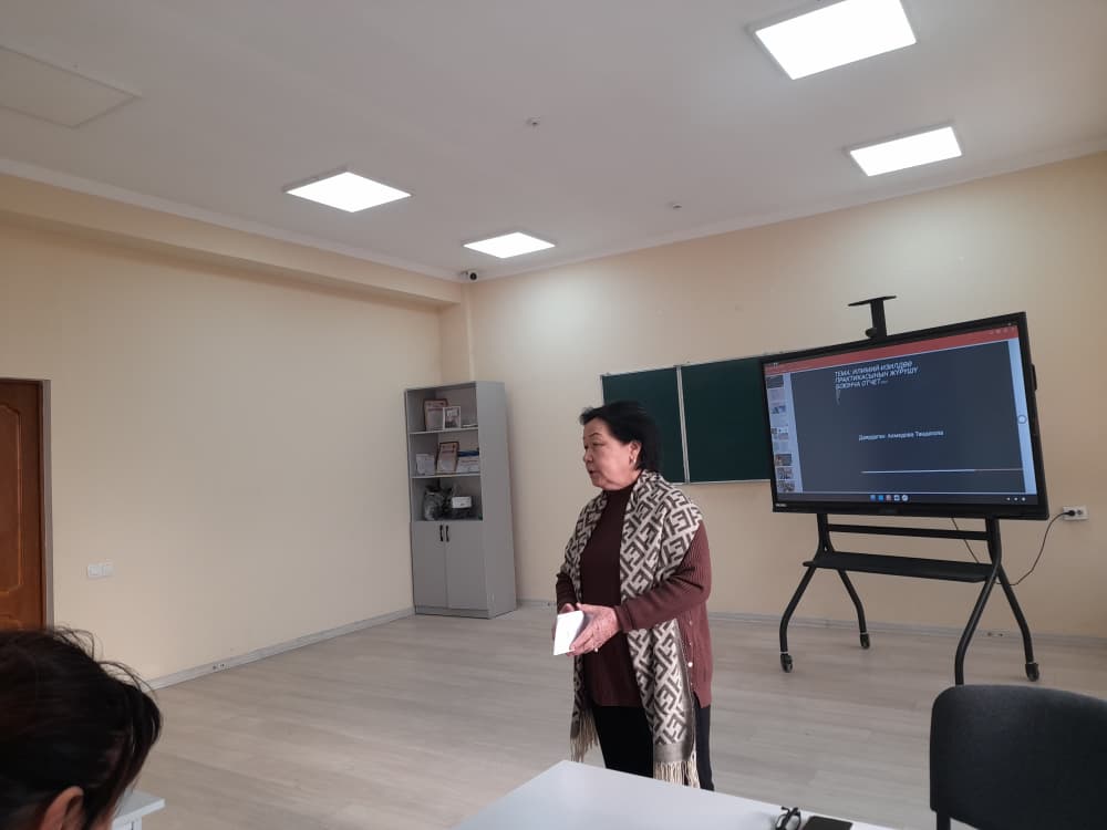 c186a317-4feb-47d4-a6a9-d5a914a1b0b0