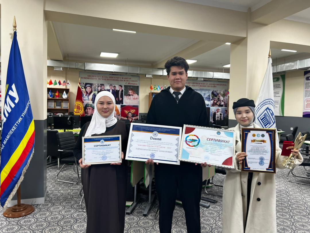 WhatsApp Image 2025-12-29 at 07.46.52